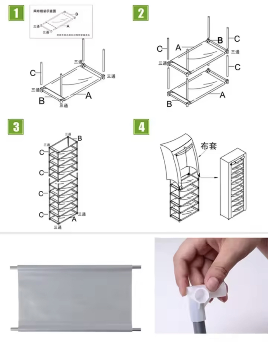 Miniatura 2 de ORGANIZADOR ARMARIO ZAPATOS 10 NIVELES